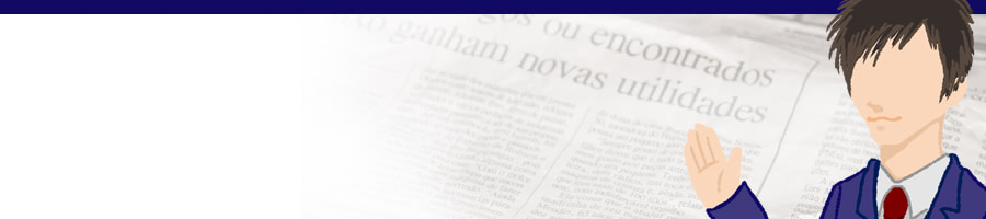 ̎В䖾ڋqs[g߂eNjbN